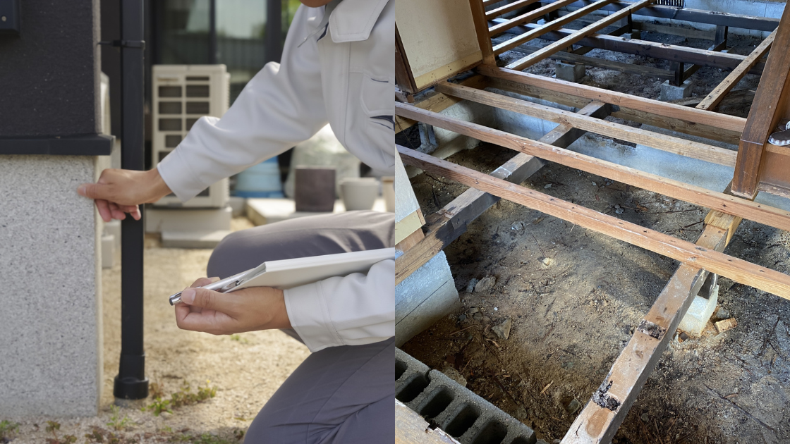 【給湯器交換】高効率・省エネリフォーム