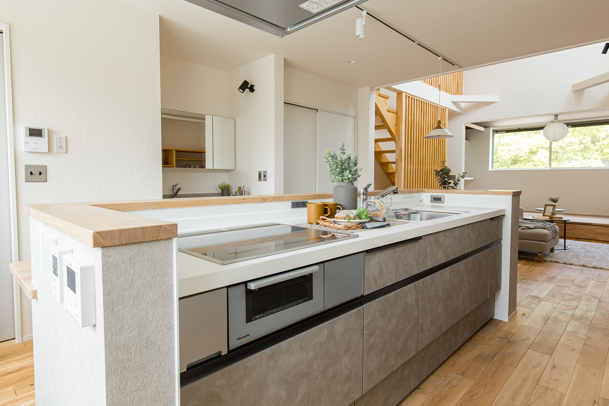 オヒサマノイエの住まい