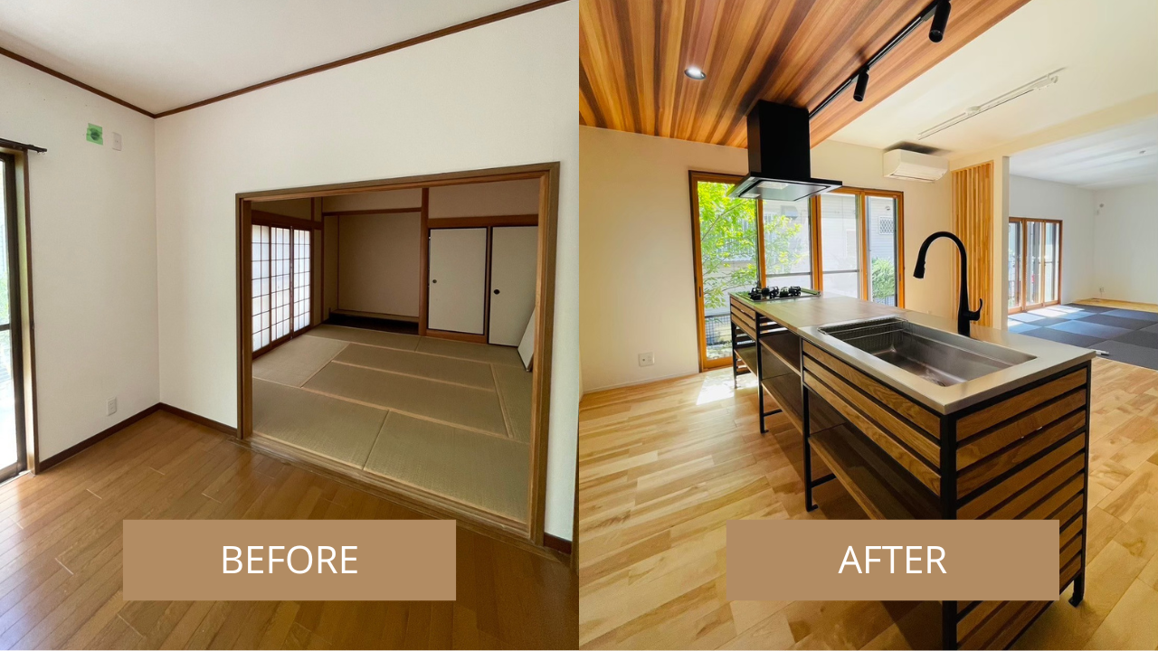 【枚方市】中古住宅×リノベーション