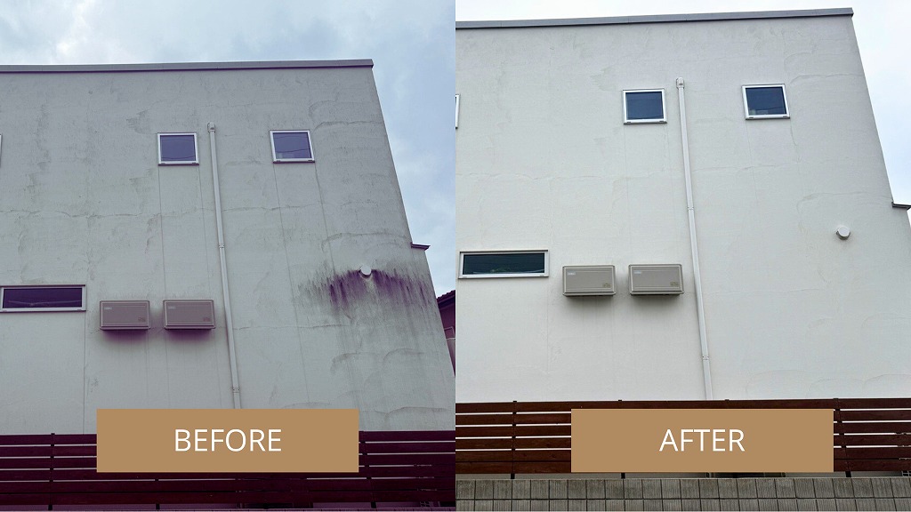 外壁洗浄・外壁塗装