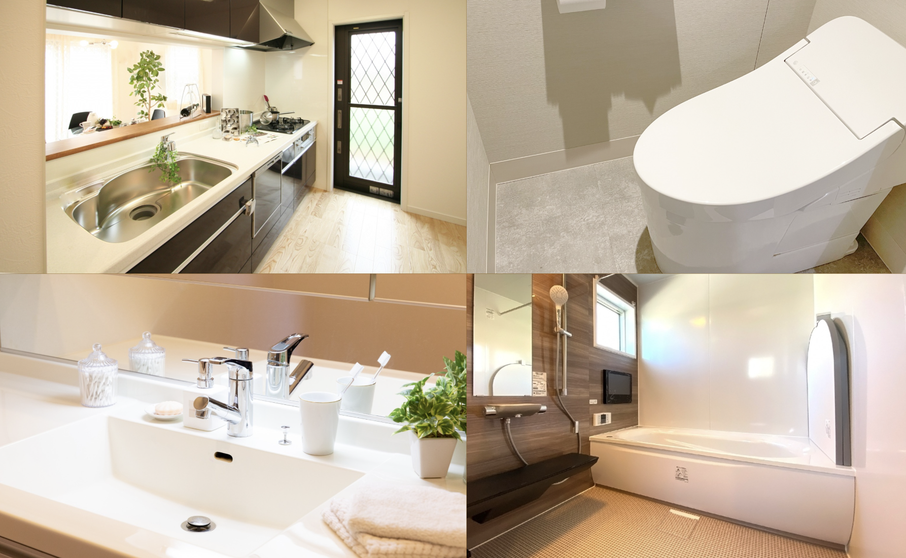 水回り4点セット（キッチン・浴室・トイレ・洗面所）の費用相場